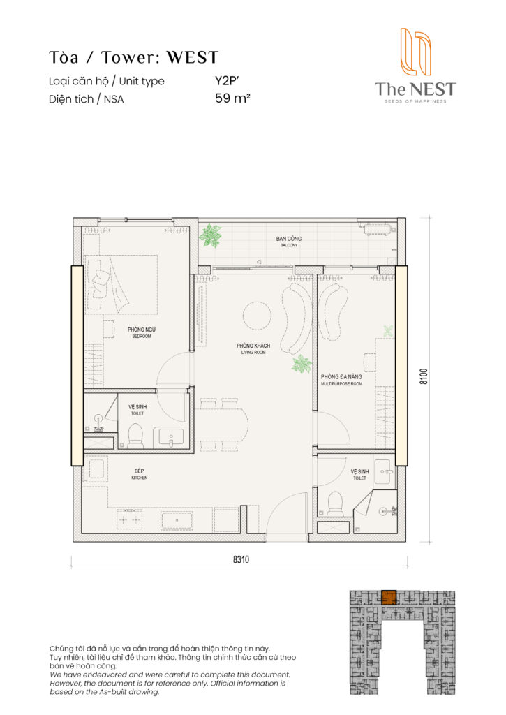 H7-Y2P giá căn hộ 2 phòng từ 2,6 tỷ đến 3,2 tỷ